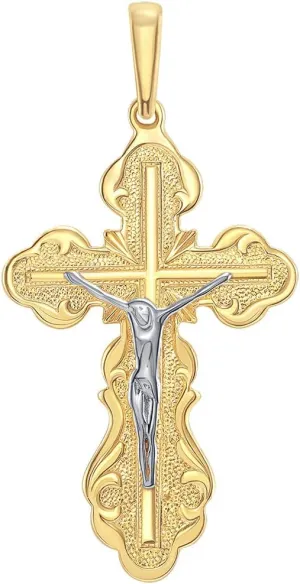 14k Yellow Gold Russian Bless and Save Scripted Cross Eastern Orthodox Jesus Crucifix Pendant