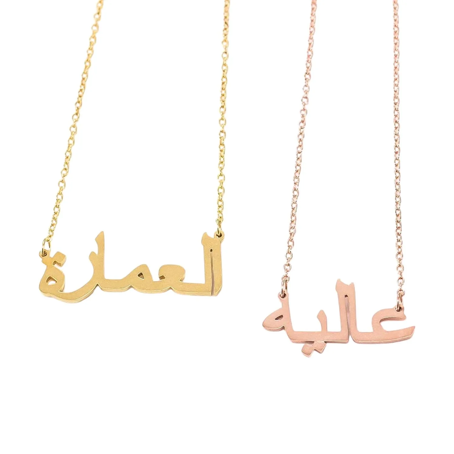 CAITLYNMINIMALIST 18K Gold Sterling Silver Rose Gold Custom Arabic Name Islamic Calligraphy Necklace Gift For Women
