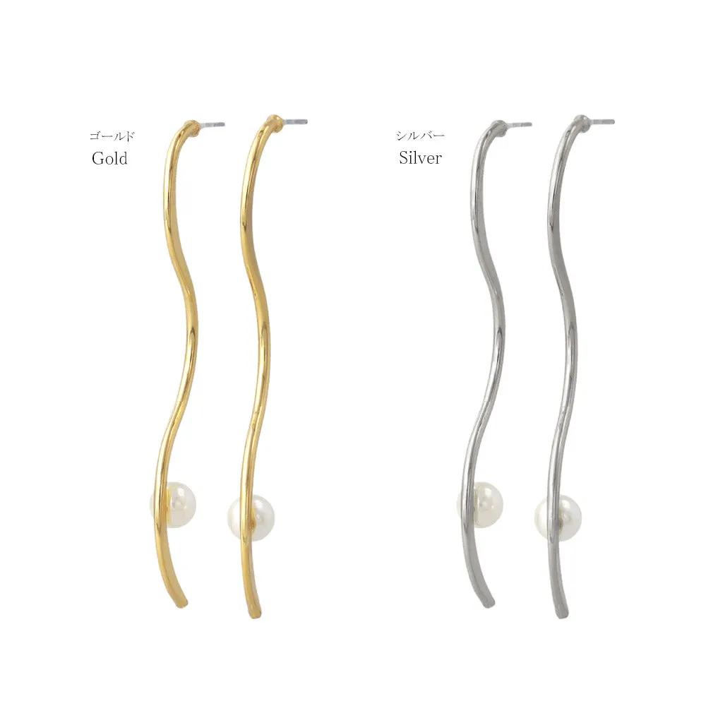 Long Wavy Bar Pearl Earrings
