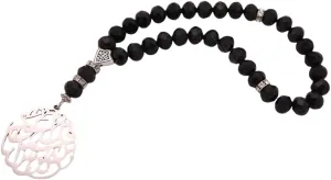 New 2026 Unisex Islam Quran Surrah Al Nas Turkish Prayer 33 Beads Tasbih Bracelets Rosary Decoration Jewelry Luxury With For You Accessories Trendy Creative For Women And Men