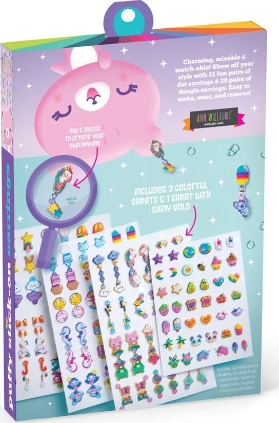 Puffy Stick-on Earrings