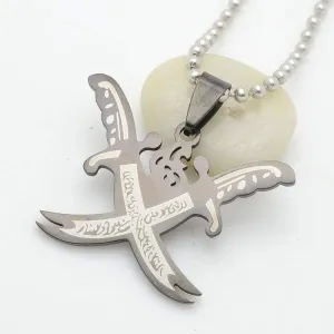 Silver Tone Black Islamic Imam Ali Crossing Sword Zulfiqar Pendant Necklace For Shia Muslim W/SS Chain 60CM Long